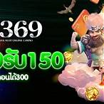 ฝาก50รับ150ทํา450ถอนได้300